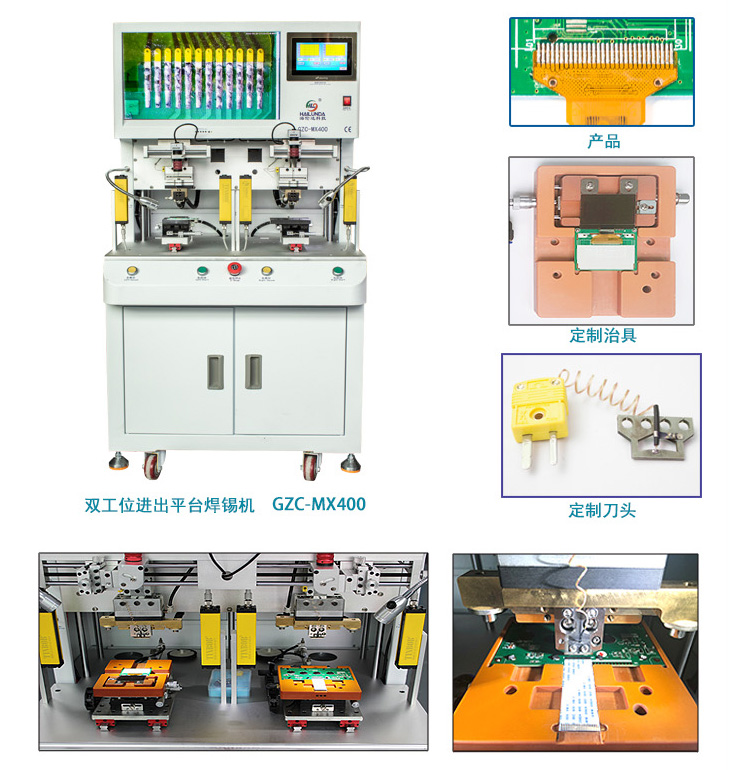 MX400詳情新1.jpg